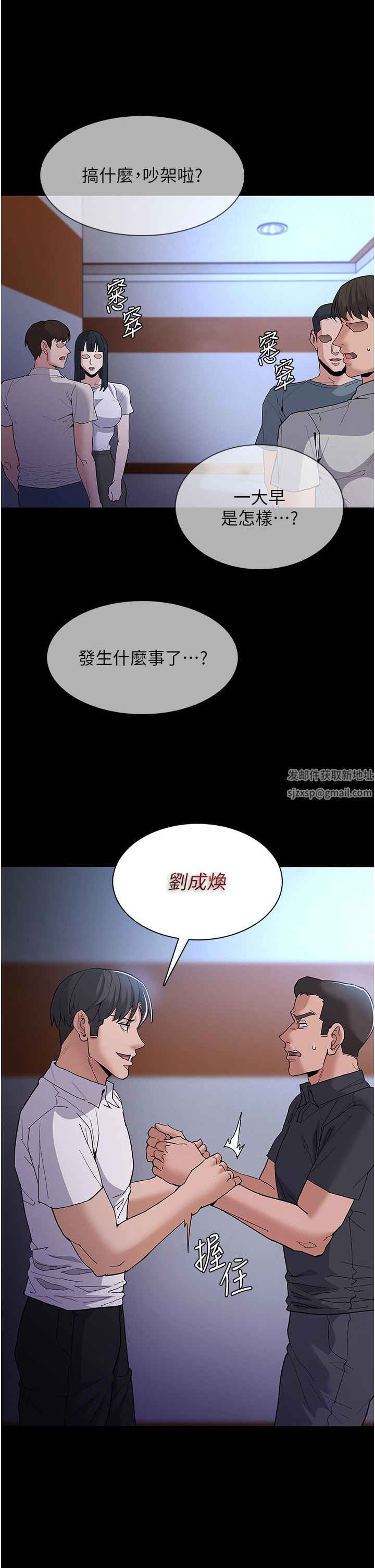 39.jpg