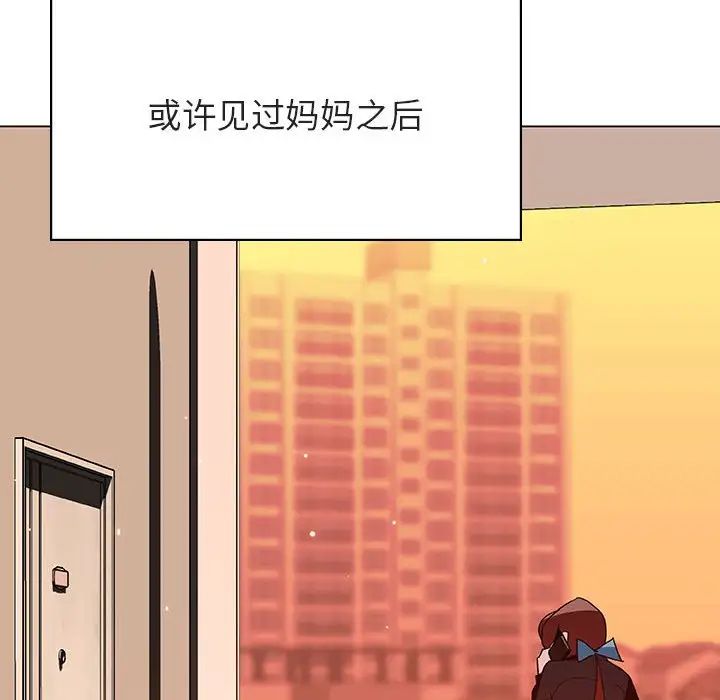218.jpg