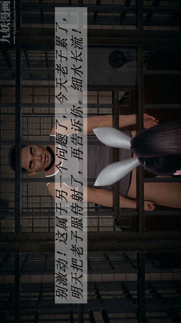 89.jpg