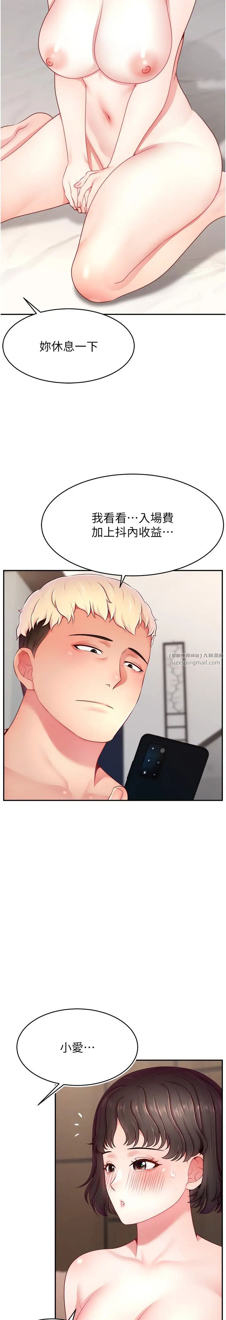 29.jpg