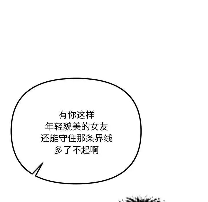 89.jpg