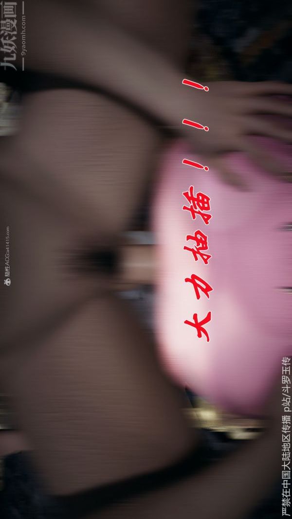 67.jpg