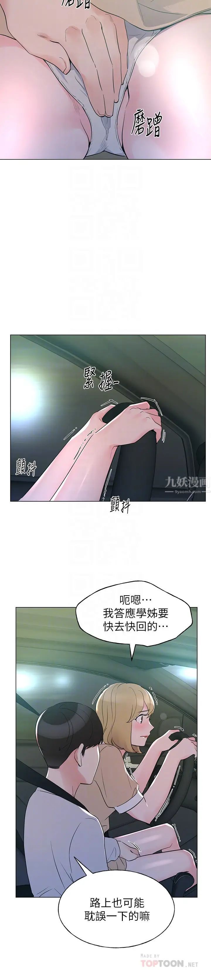 10.jpg