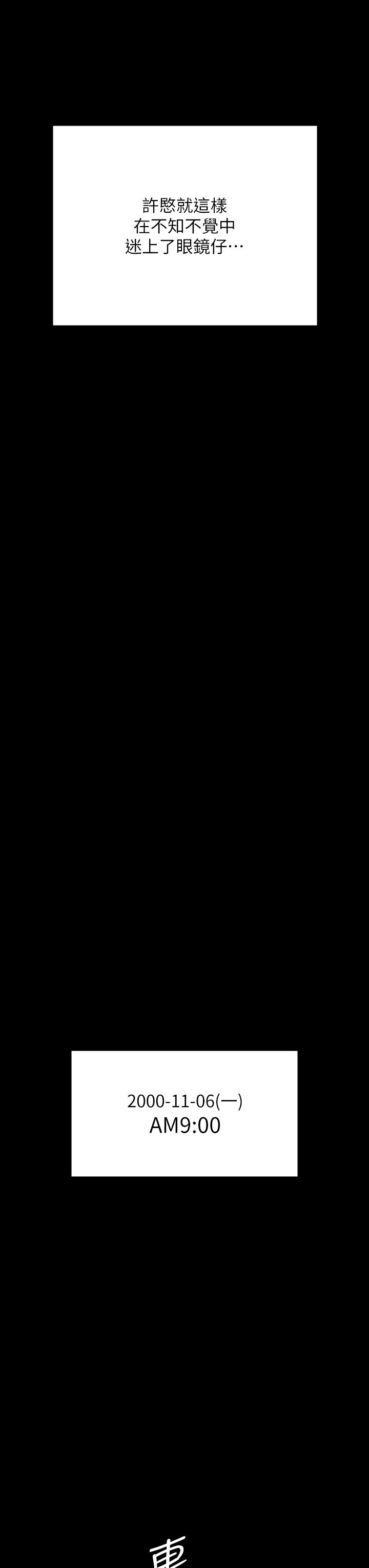 54.jpg