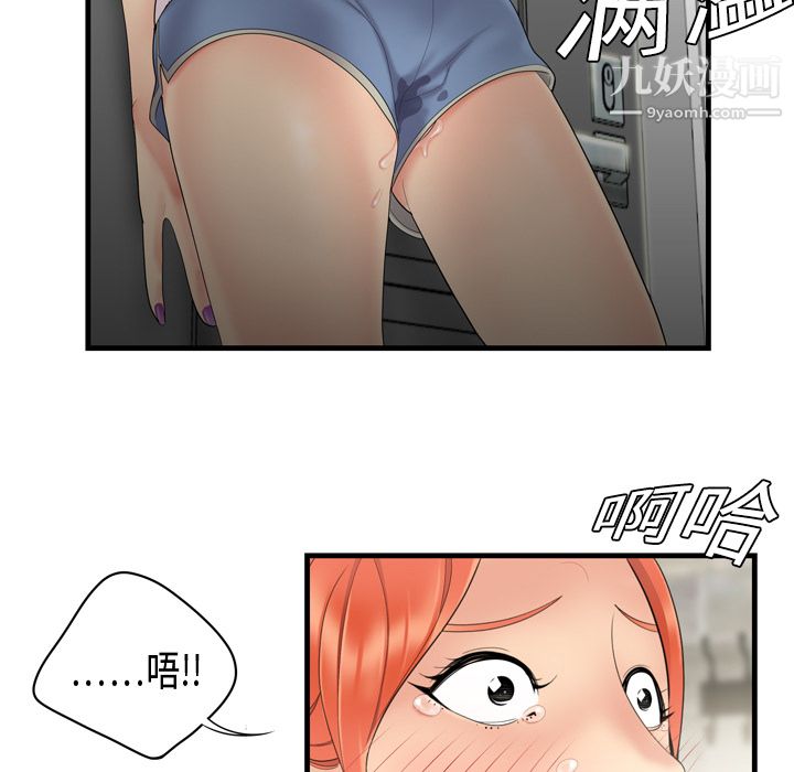 45.jpg