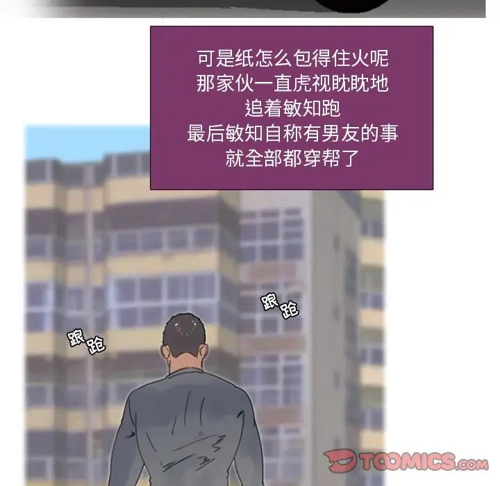 39.jpg