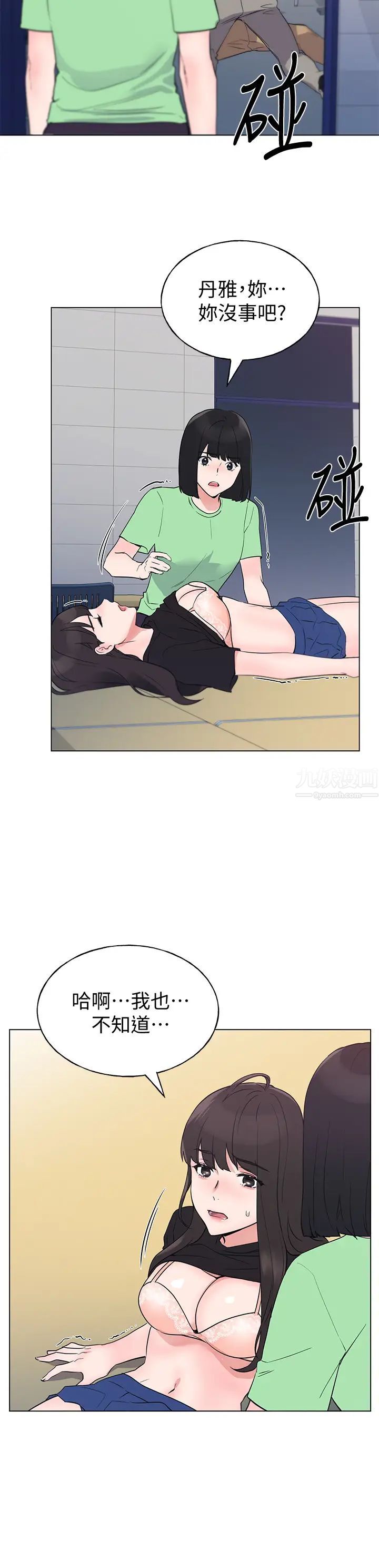 29.jpg