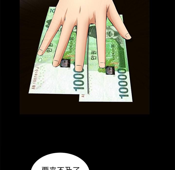 59.jpg