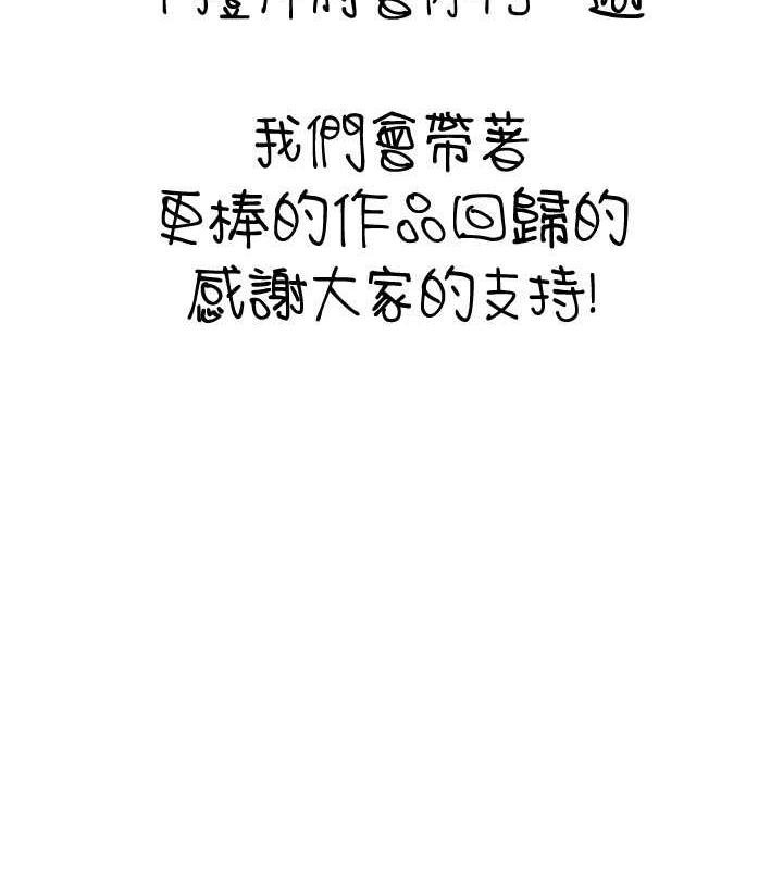 194.jpg