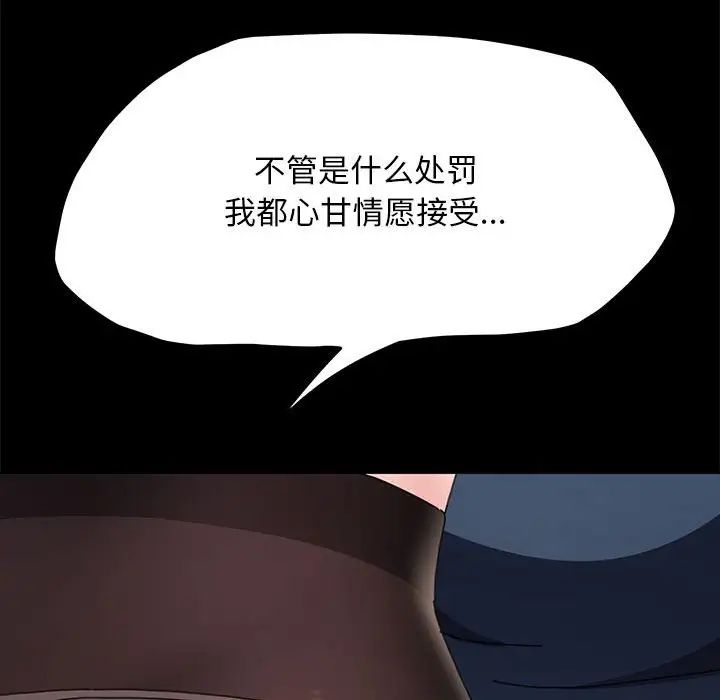77.jpg