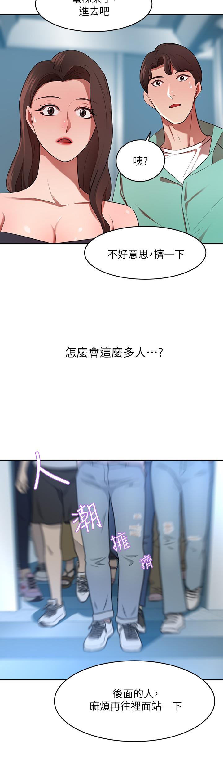 88.jpg