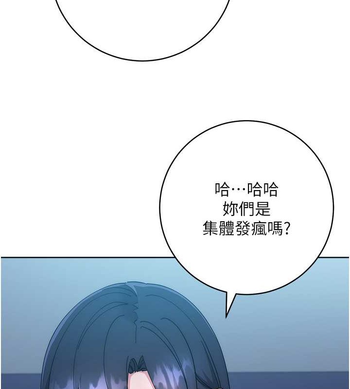 197.jpg