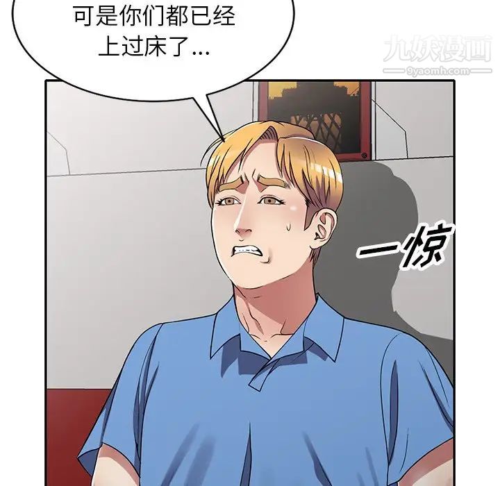 112.jpg