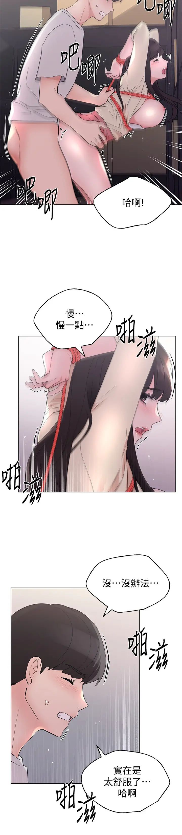 33.jpg