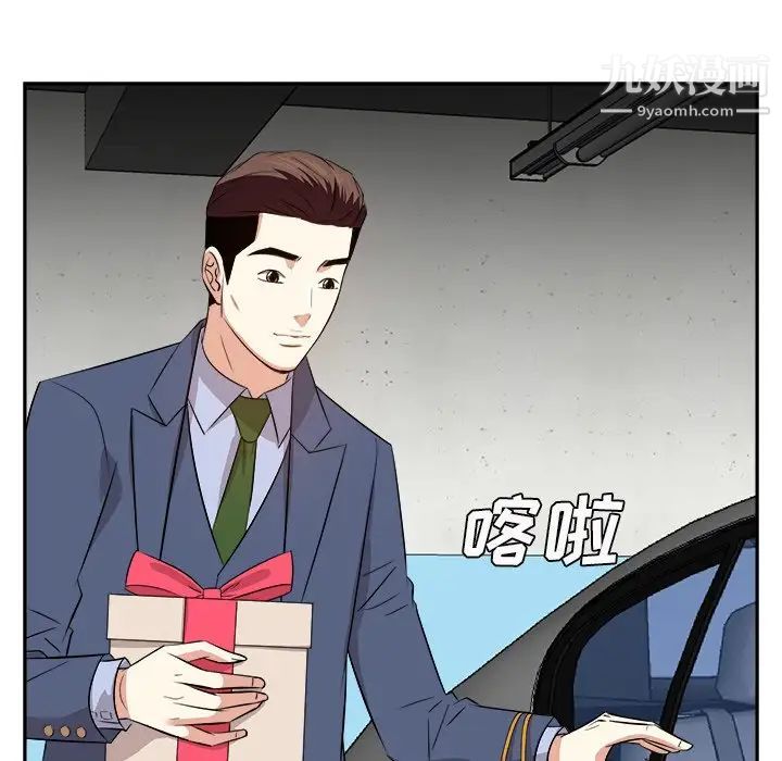 49.jpg