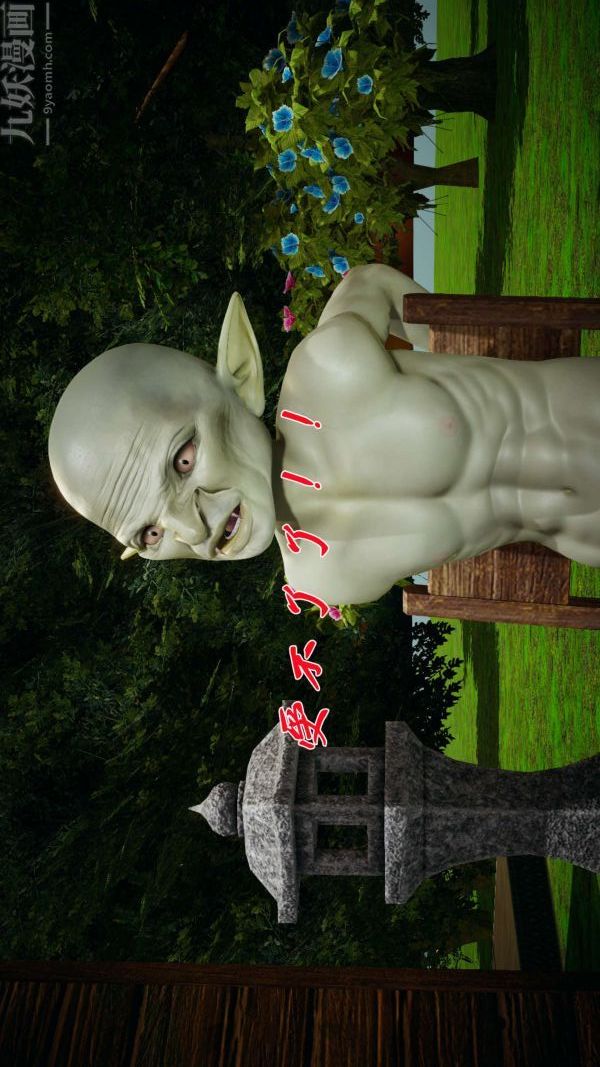 87.jpg