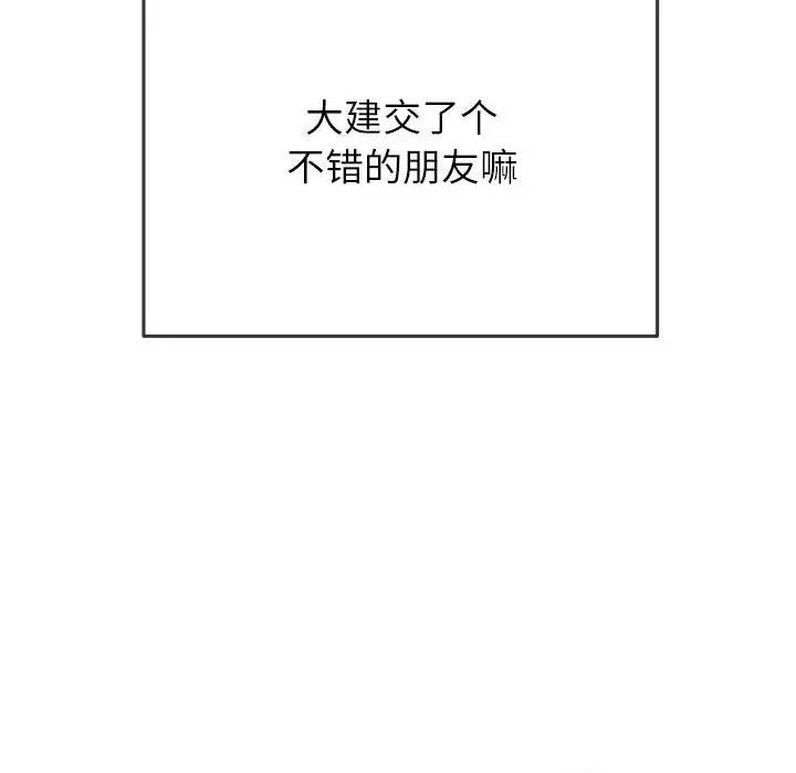 73.jpg