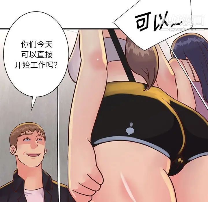 81.jpg