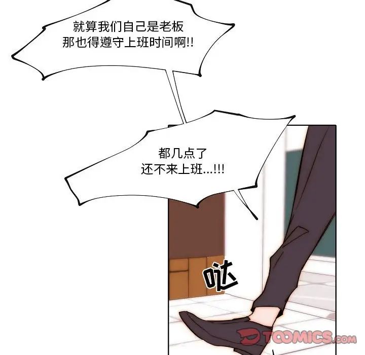103.jpg
