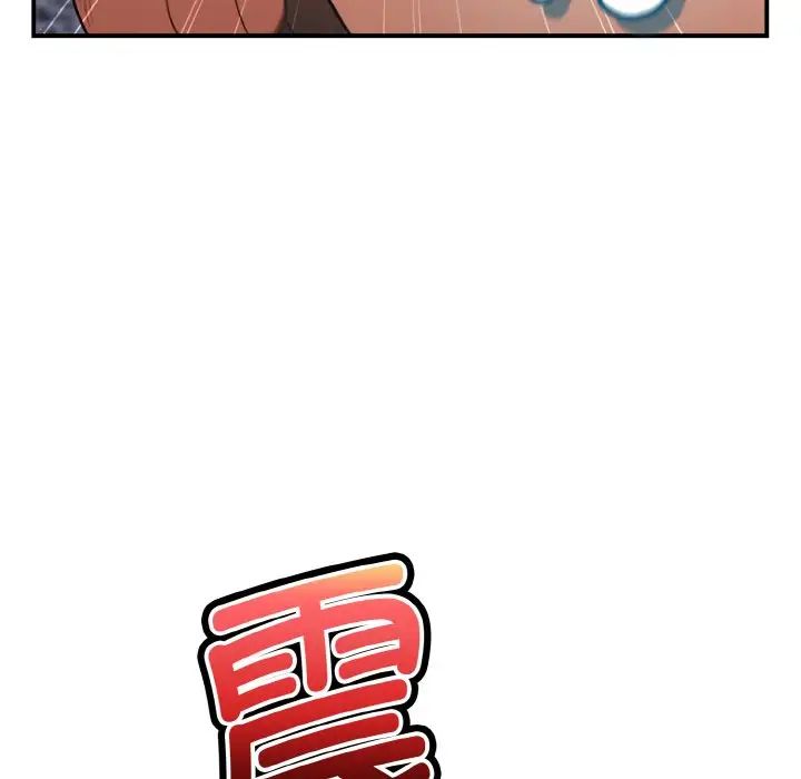 82.jpg