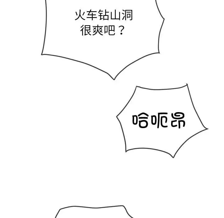 83.jpg
