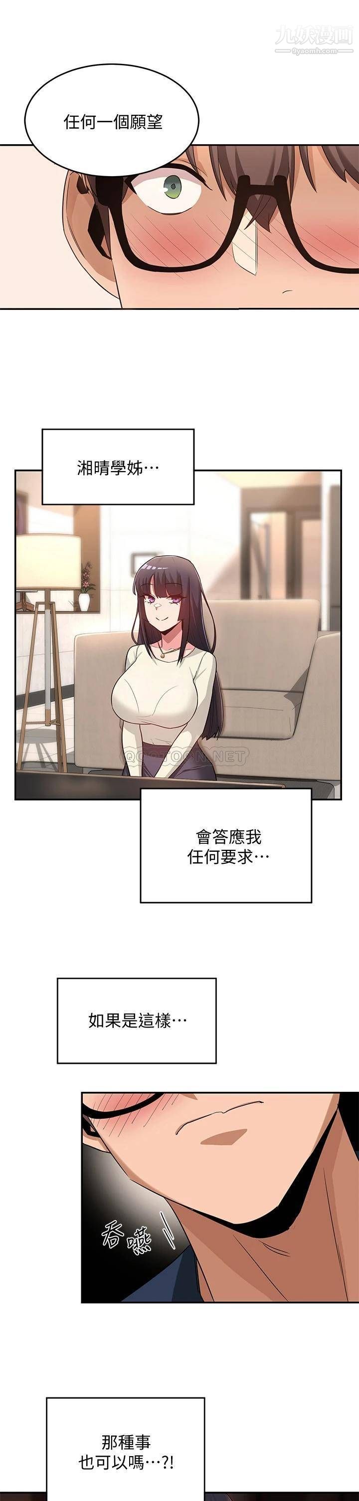 50.jpg