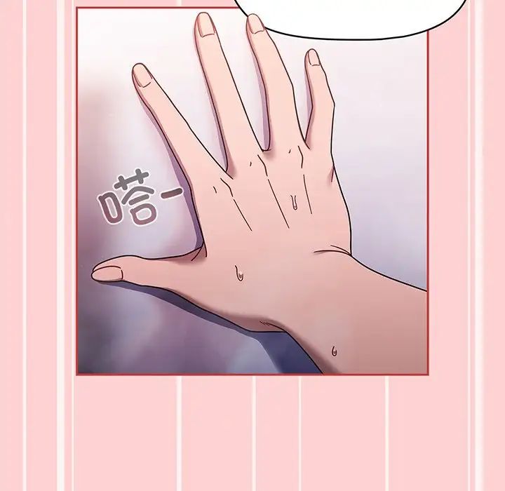 89.jpg