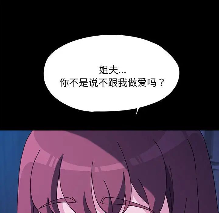 116.jpg