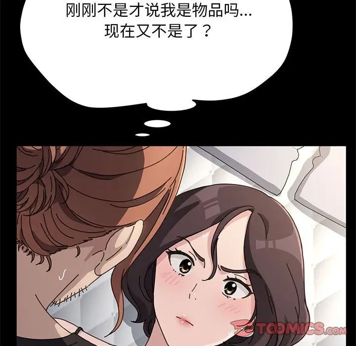 208.jpg