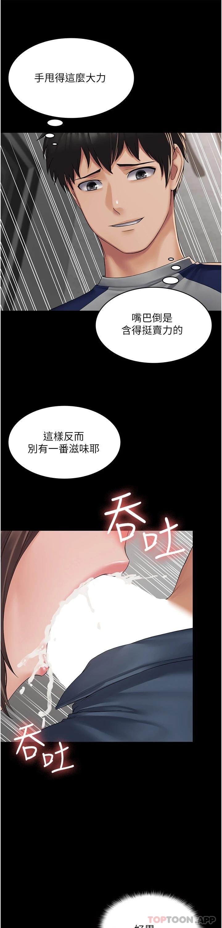 79.jpg
