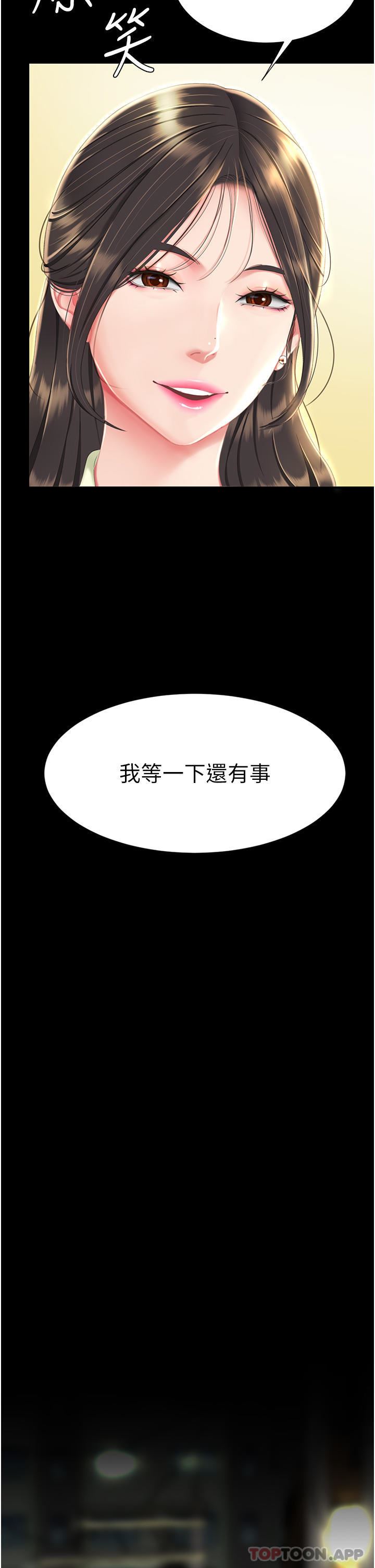 83.jpg