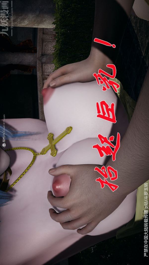 79.jpg
