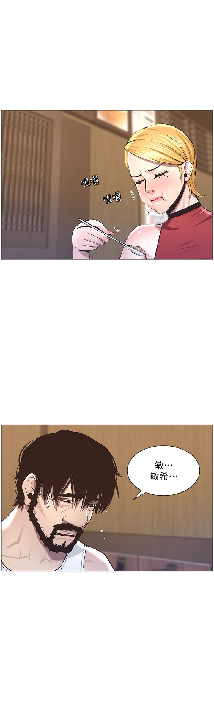 39.jpg