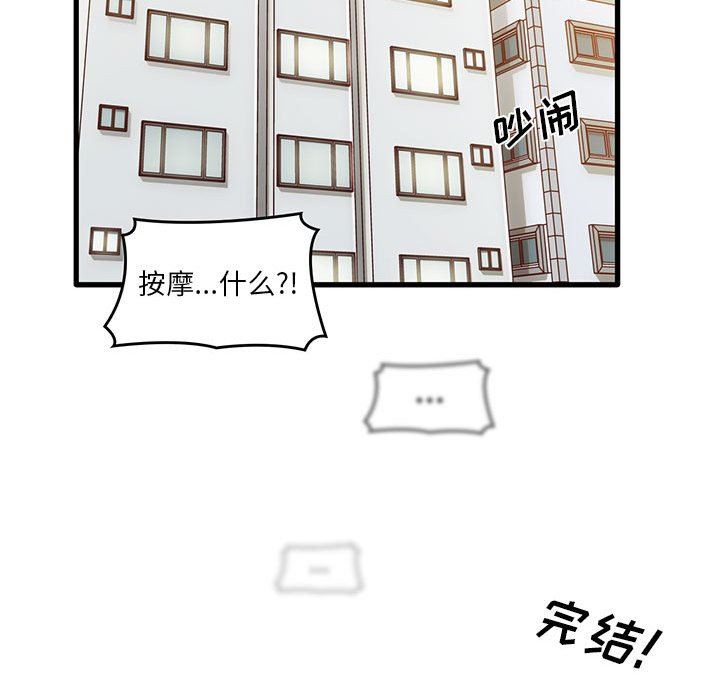124.jpg