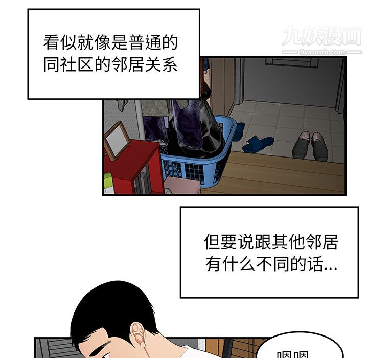 56.jpg