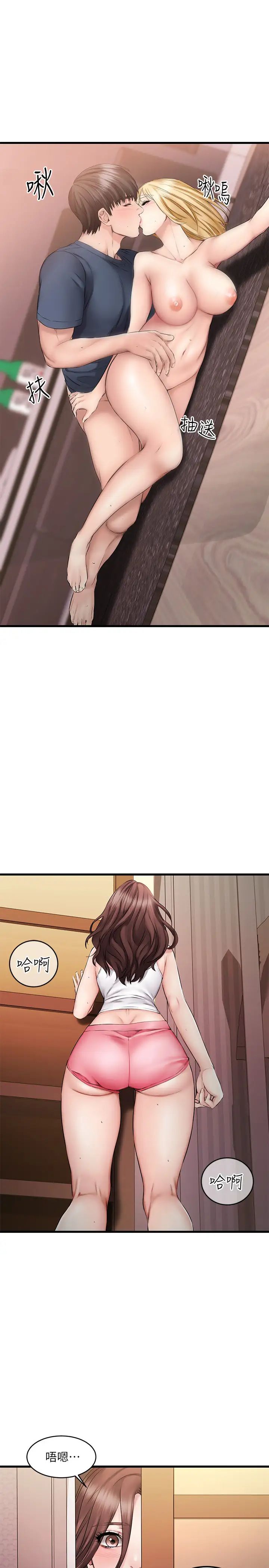 53.jpg