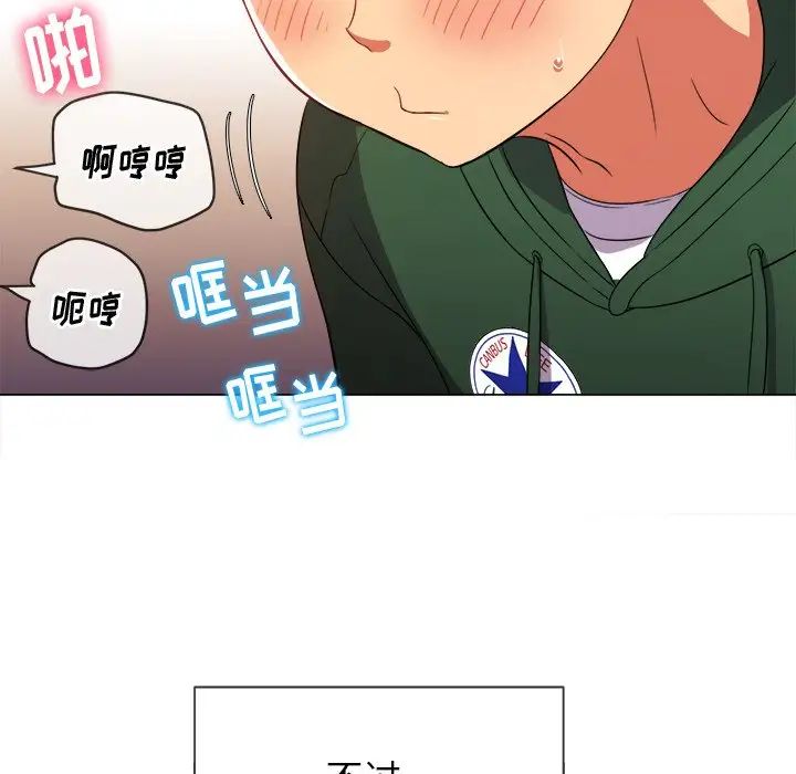 118.jpg