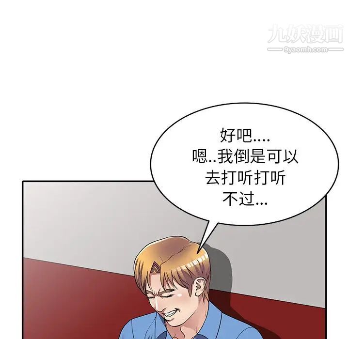 116.jpg