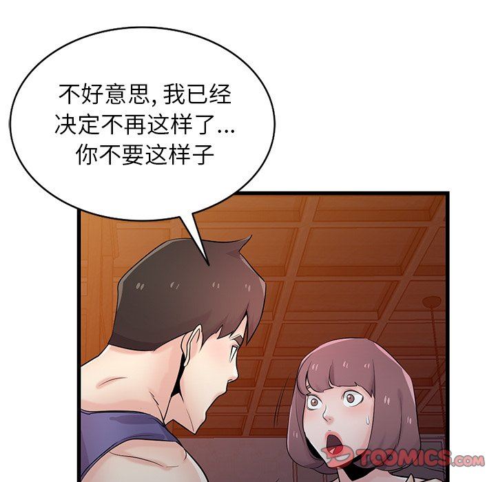 93.jpg