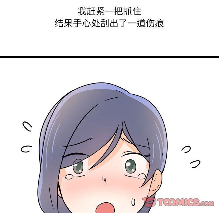 61.jpg
