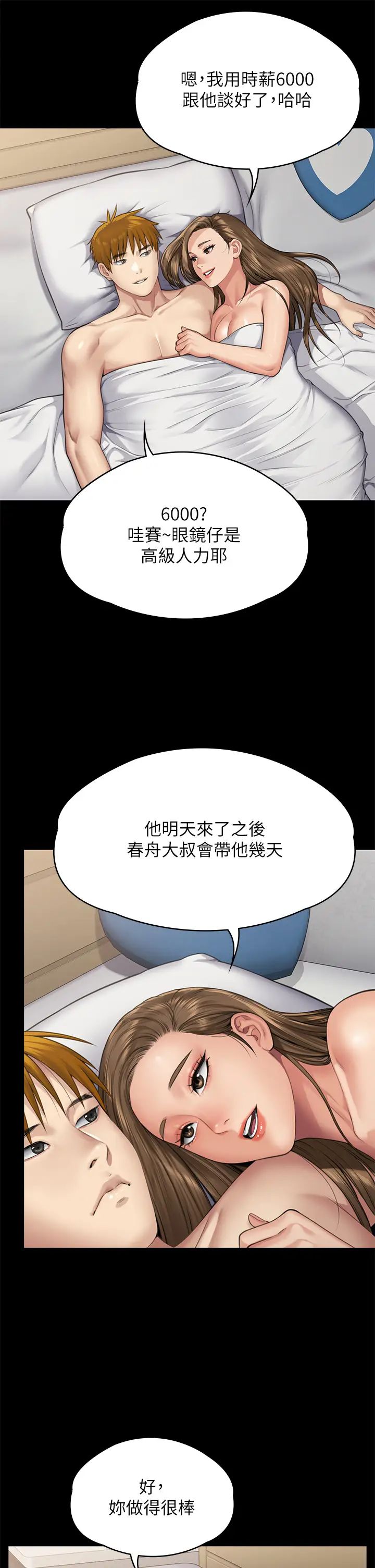 54.jpg