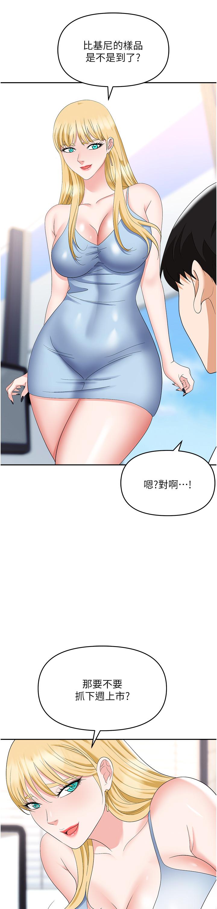 45.jpg