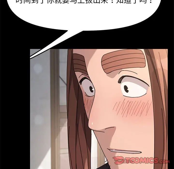 100.jpg