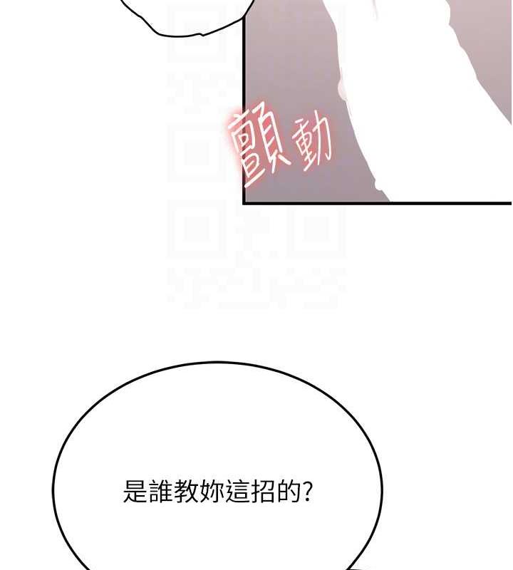 209.jpg