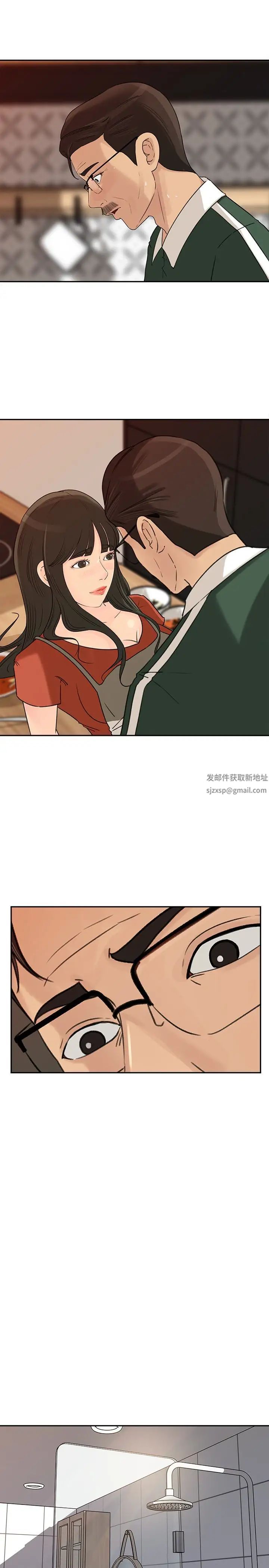 44.jpg