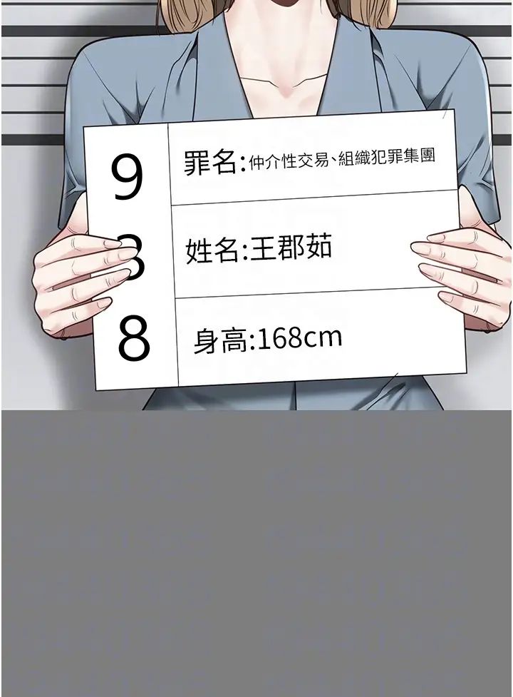 45.jpg