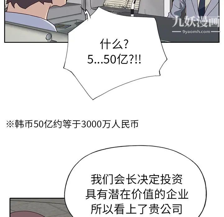 84.jpg