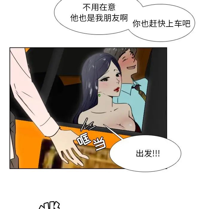53.jpg