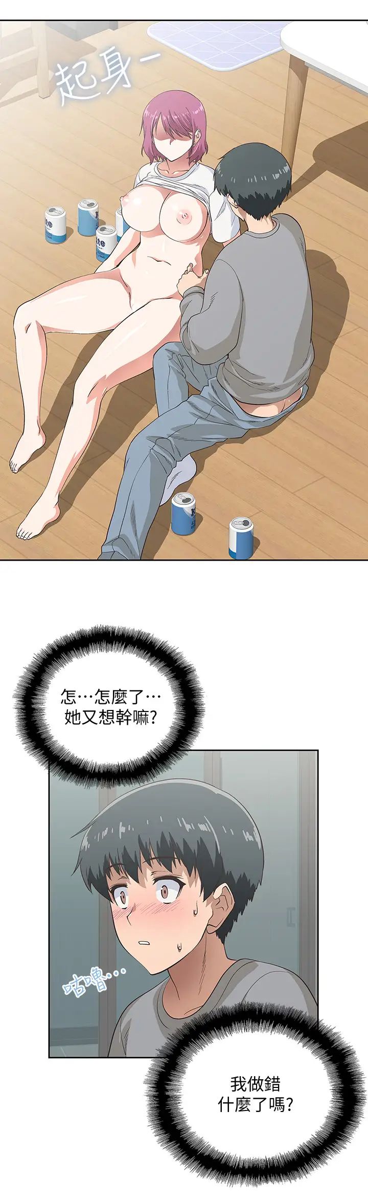 65.jpg