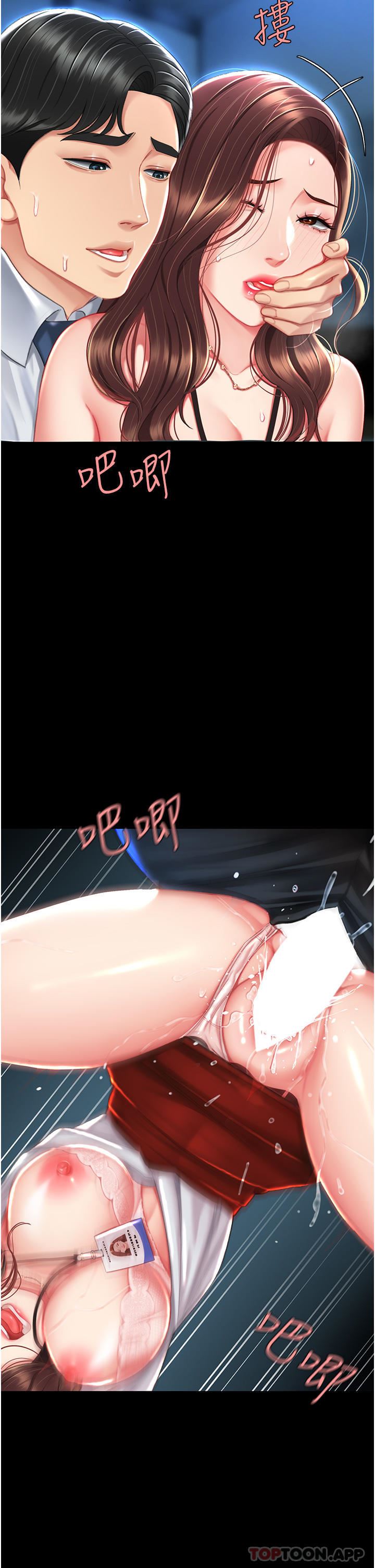 97.jpg